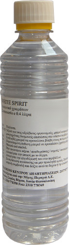 Διαλυτικό χρωμάτων (white spirit) σε πλαστικό μπουκάλι